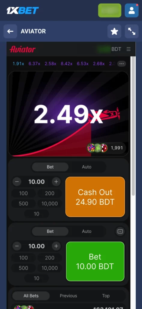 1xBet Mobil Uygulama ile Aviator Keyfi